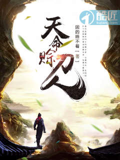 凤倾九重涂瑜全文小说